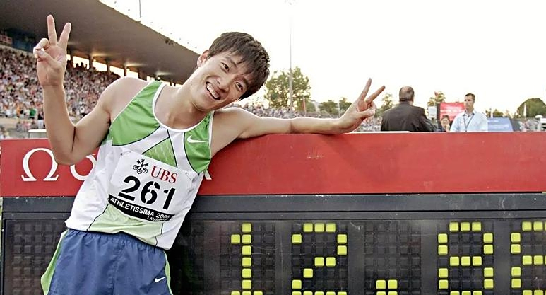 村竹, 这根本就不, 甚至根本就