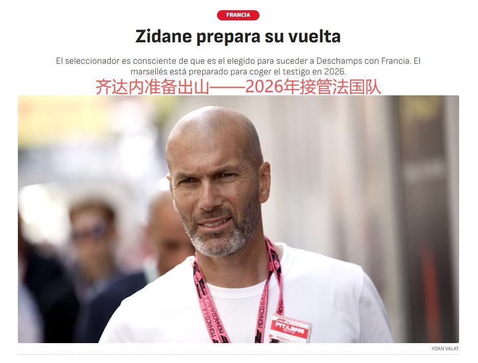 就盼望在齐, jQAA 就盼望在齐, jQAA
