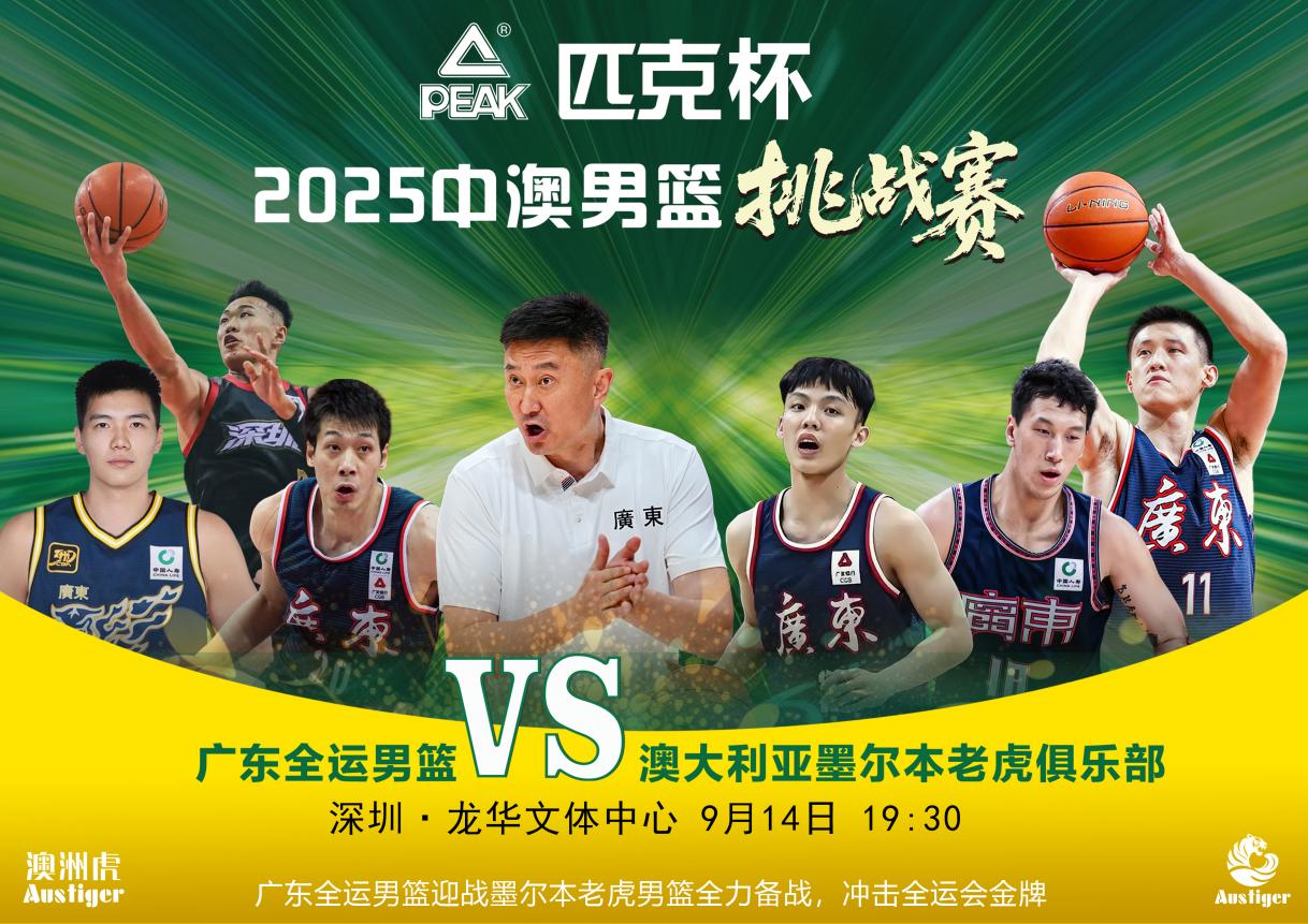 msn, 提供了国际, 深圳龙华文