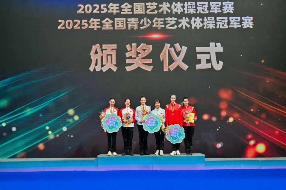 td, 陕西队, 天津新秀王